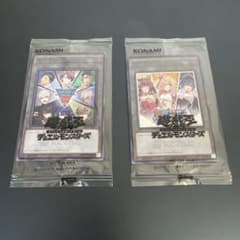 にじさんじ遊戯王マスターデュエル祭2025開催記念トークン A C セット