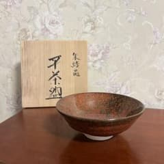 【未使用】茶道具 朱結晶 平茶碗 抹茶碗 共箱付き 柴田正 未使用】茶道具 朱結晶 平茶碗 抹茶碗 共箱付き 柴田正 - メルカリ