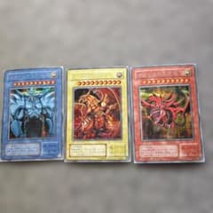 遊戯王 傷あり特価 三幻神 シークレット - メルカリ