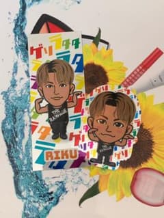 居酒屋えぐざいる THE RAMPAGE 青山陸(RIKU)君 千社札のサムネイル