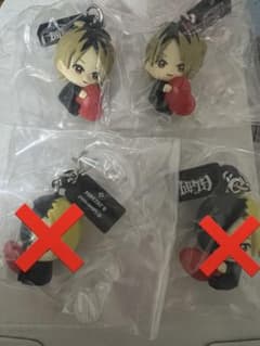 GLAY めじるしアクセサリー ガチャのサムネイル