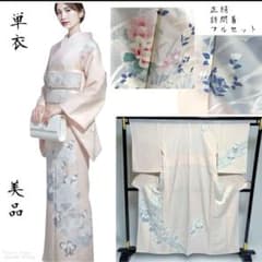正絹　単衣　友禅　訪問着　未使用近い　美品　入学式　七五三 フルセット　イ5 未使用近い 美品 正絹 単衣 友禅 訪問着 入学式 七五三 フルセット イ5