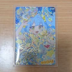 おねがいアイプリ ゆめゆめスターバズリウム あおい OA-003Pのサムネイル