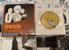 冨樫義博展 名場面ジオラマ　コレクション クラピカのサムネイル