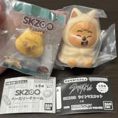 SKZOO　ハンクオッカ　ベーカリーチャーム、ライトマスコット
