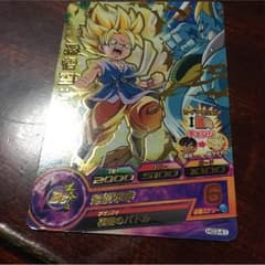 ヒーローズのサムネイル