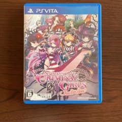 クリミナルガールズ INVITATIONのサムネイル
