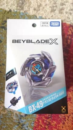 新品 未開封 ドランストライク BEYBLADE X BX-49 4-50 FF - メルカリ