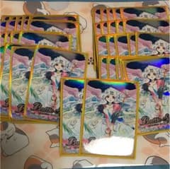 バトスピスリーブガブリエレン 42枚のサムネイル