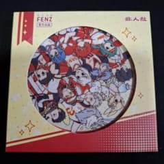 フェ〜レンザイ 非人哉 コウテン 哮天 グッズ キーホルダー 缶バッジ フェ〜レンザイ 非人哉 コウテン 哮天 グッズ キーホルダー 缶バッジ