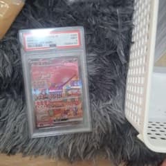 b12 ミュウex sar 151 psa9 - メルカリ