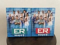 ER 緊急救命室 IX DVDセット】 - メルカリ