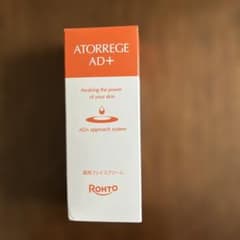 アトレージユAD➕薬用フェイスクリーム35gのサムネイル