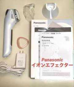 【美品】Panasonic イオンエフェクター EH-ST86 EH-ST86 概要 - 導入＊美容器 イオンエフェクター＜高浸透＊タイプ