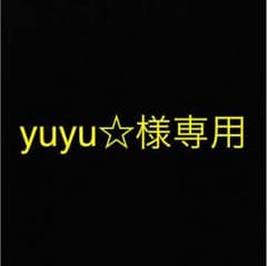 関ジャニ∞ DVDのサムネイル