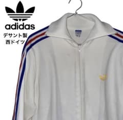 adidas トラックジャケット　デサント　ジャージ　アディダスのサムネイル