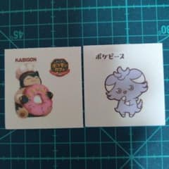 ポケモンパンシール 2枚セット カビゴン ニャスパー　ポケピース　ポケモンカフェのサムネイル
