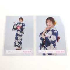 櫻坂46 松田里奈 生写真 2種セットのサムネイル