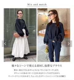 神戸レタス　スウェットライクブラウスのサムネイル