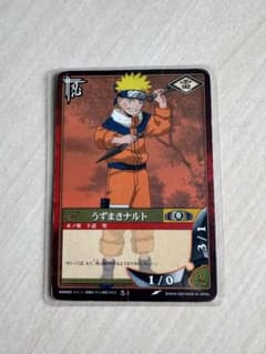 NARUTO カードゲーム 最初期 巻ノ壱 忍-1 うずまきナルト - メルカリ