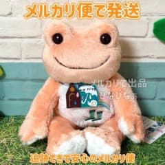 かえるのピクルス ビーンドール RainyDay レインボーオレンジ 2014