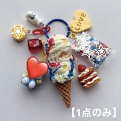 じゃらじゃらキーホルダー マーブルチョコアイス クッキー 417 - メルカリ