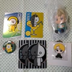 Tinytan BT21 Chimmy Van