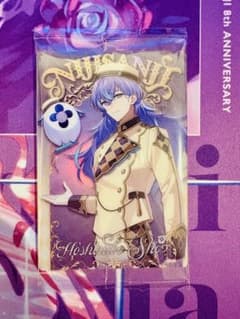 にしさんじウエハース　星導ショウのサムネイル
