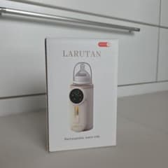 【新品・未使用】LARUTAN（ラルタン）モバイルミルクウォーマー アイボリーのサムネイル