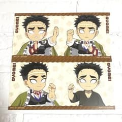 귀멸의 칼날 이어지는 대집합 이어지는 카드 비명령 행명 ufotable cafe