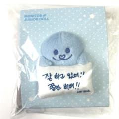 SUPER JUNIOR イトゥク ぬいぐるみ SUPER JUNIOR SS10 ぬいぐるみ ドール イトゥク - メルカリ