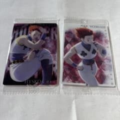HUNTER×HUNTER イタジャガカードヒソカ2枚セットのサムネイル