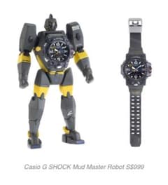 新品未使用 希少G-SHOCK MUDMASTERレア100台限定マッドマスター - メルカリ