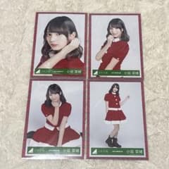 日向坂46 小坂菜緒 サンタ衣装 生写真 ヨリ コンプのサムネイル