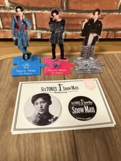 目黒蓮セット - メルカリ