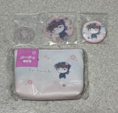 フリューくじ　桜もちピコの段　 土井半助 ポーチセットのサムネイル