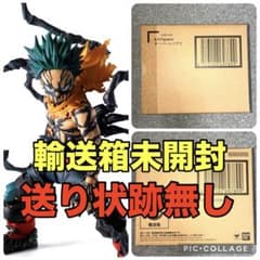 ③S.H.Figuarts オーバーレイデク　ヒロアカ　フィギュア ③S.H.Figuarts オーバーレイデク ヒロアカ フィギュア - メルカリ