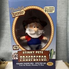 トイストーリー　箱入りぬいぐるみ　　プロスペスター