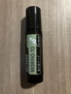 新品未開封　doTERRA ドテラ　サルベル　ロールオン　10ml 匿名配送③ Amazon.co.jp: dōTERRA[ドテラ] [サルベル 10ml] [米国内販売名