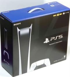 SONY PlayStation 5 Digital Editionのサムネイル