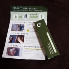 エポプレミアムヘマチンのサムネイル