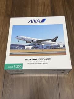 全日空商事 NH20078 JA712A B777-200 1/200 - メルカリ