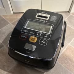 象印 南部鉄器 極め羽釜 NW-AS10 炊飯器5.5合炊 - メルカリ