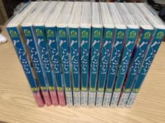 ぐらんぶる 全巻のサムネイル