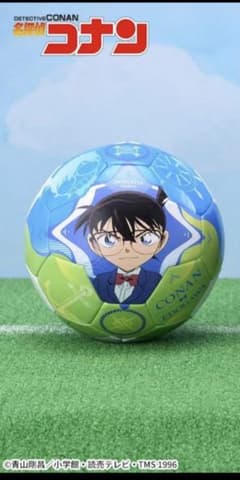 【新品☆未使用】名探偵コナンプラチナムザッカサッカーボール2026 非売品