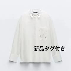 ZARA ラインストーンポプリンシャツ タグ付き新品未使用ビジュー Sのサムネイル