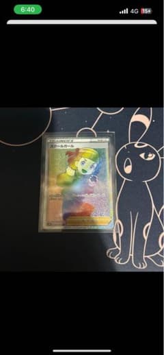 Marshmallow様 リクエスト 2点 まとめ商品 - メルカリ