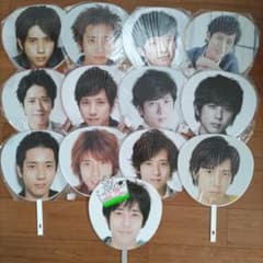 新品未使用 使用済み 嵐 二宮和也 歴代うちわ 13枚まとめ売り 2002