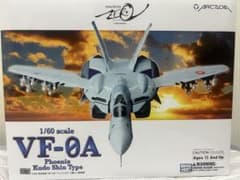 ARCADIA 1/60 VF-0A フェニックス 工藤シン搭乗機のサムネイル