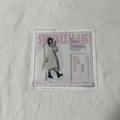 櫻坂46 ローソン1番くじ 稲熊ひな アクスタ - メルカリ